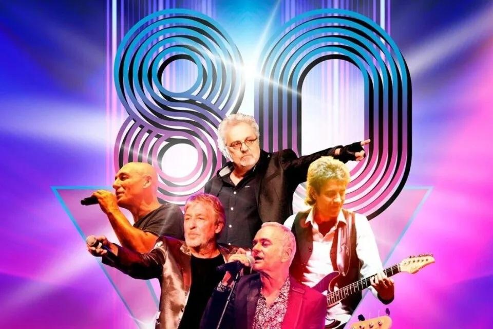 La Folie des Années 80 à Barfleur